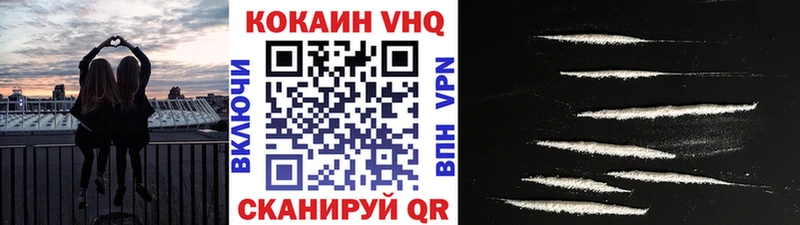 что такое Сурск мега ONION COCAIN Боливия