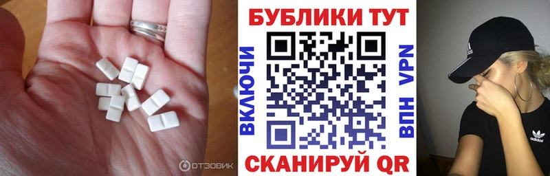 ЭКСТАЗИ бентли  Сурск 