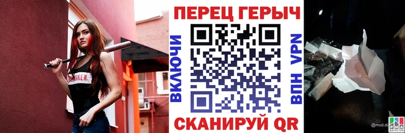 наркотики  Сурск  ГЕРОИН герыч 