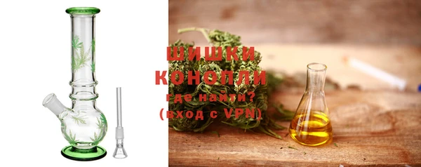 каннабис Абинск