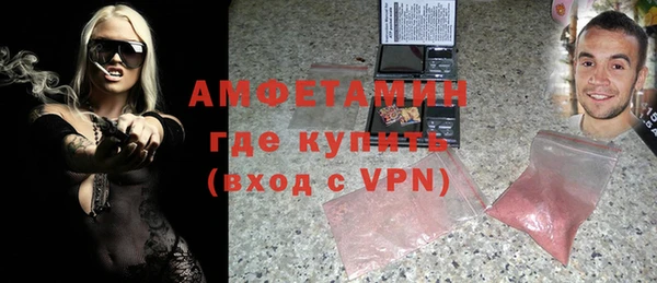 MESCALINE Абдулино