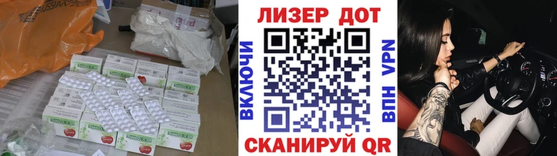 Лсд 25 экстази ecstasy  Сурск 